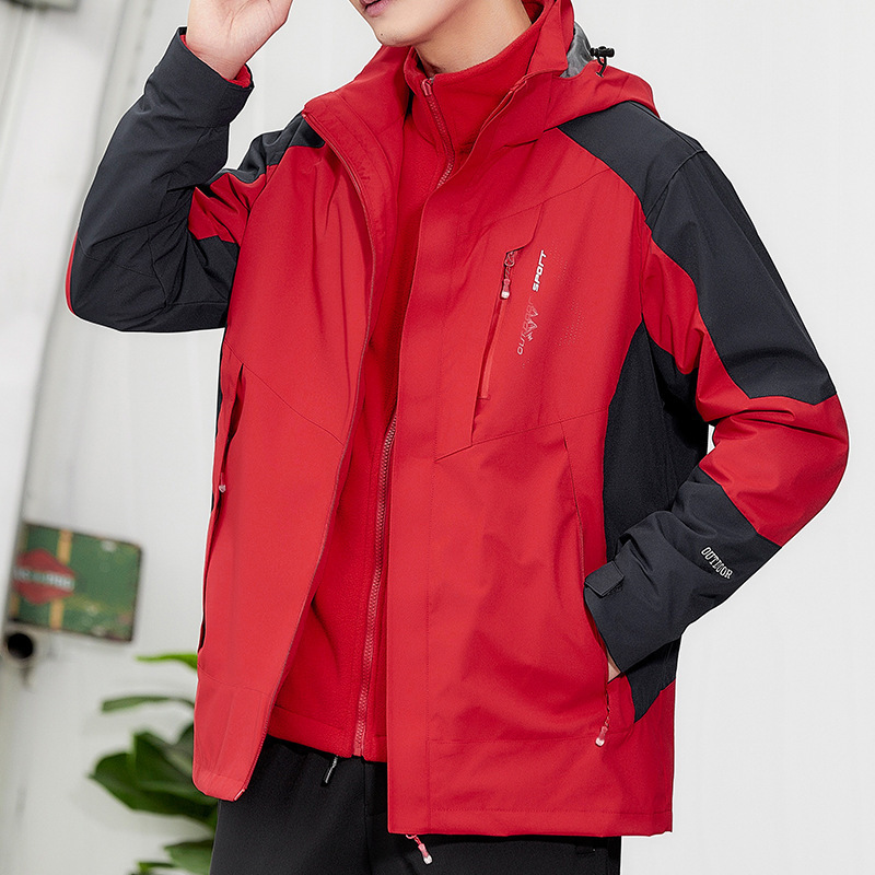 Outdoor Two-piece Windproof 3-in-1 Jacket, Plus-size - Image 4