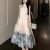 Atmospheric Seaside Resort-style Beach Maxi Dress